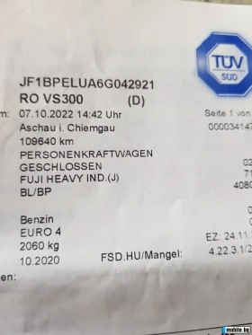 Subaru Outback ������ ������, ������ ��������� | Mobile.bg � ����� ������ 17