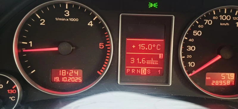 Audi A4 АВАНТ, снимка 5 - Автомобили и джипове - 52367357