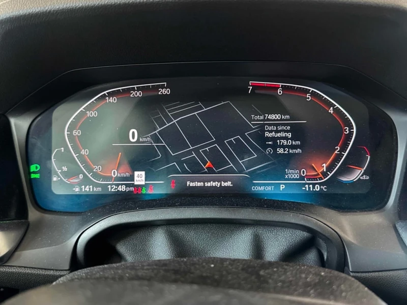 BMW 330 /xDrive / CARFAX/ М ПАКЕТ / DISTRONIC, снимка 8 - Автомобили и джипове - 53297277