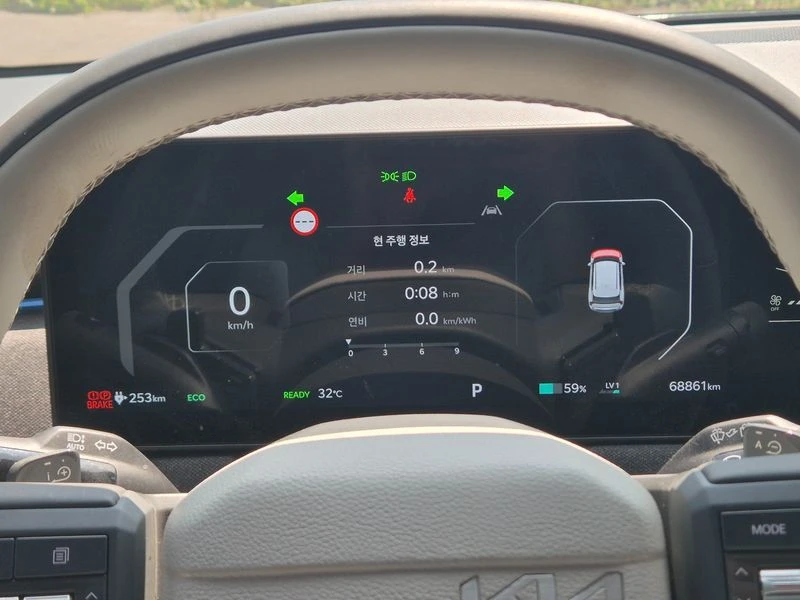 Kia EV3 Long Range 2WD, снимка 8 - Автомобили и джипове - 56196929