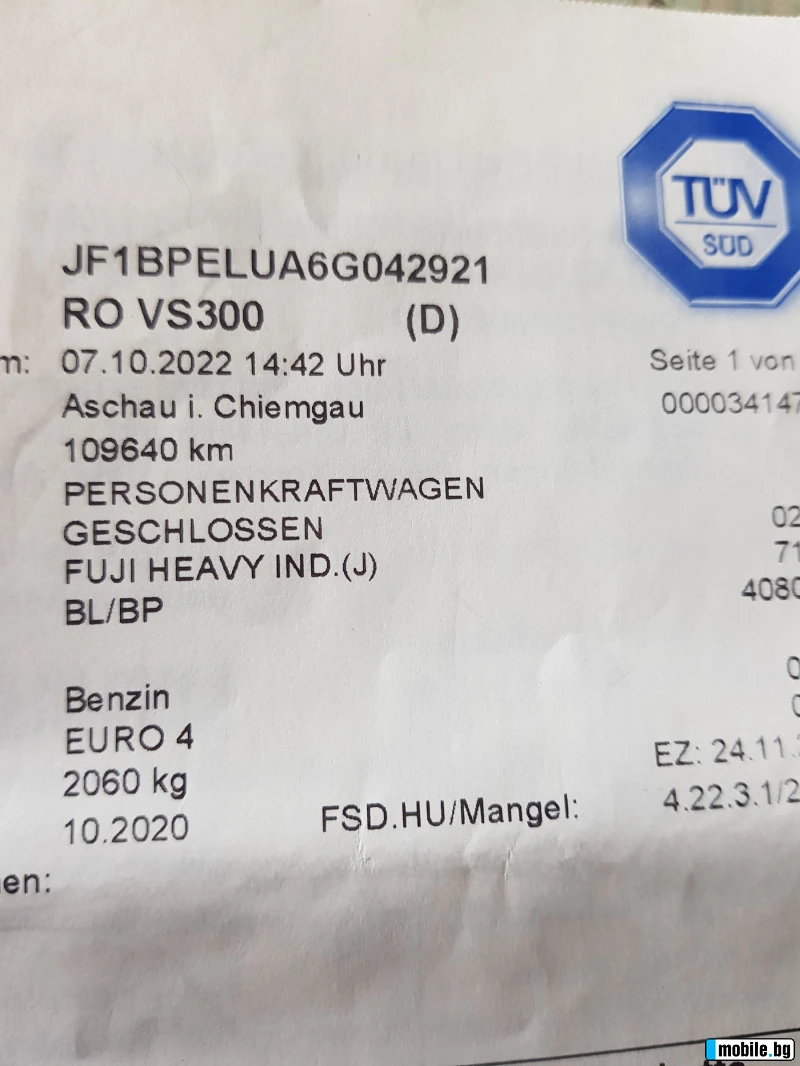 Subaru Outback ������ ������, ������ ��������� | Mobile.bg � ����������� 17