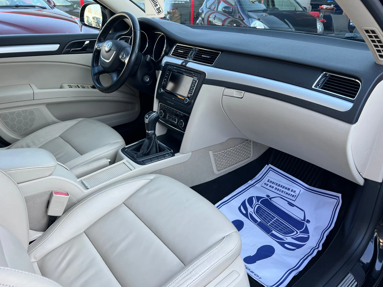 Skoda Superb C 2.0D* 4x4* * * *  | Mobile.bg   16