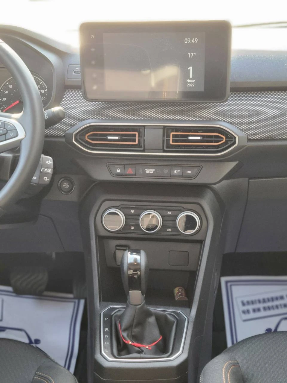 Dacia Sandero Stepway - изображение 8