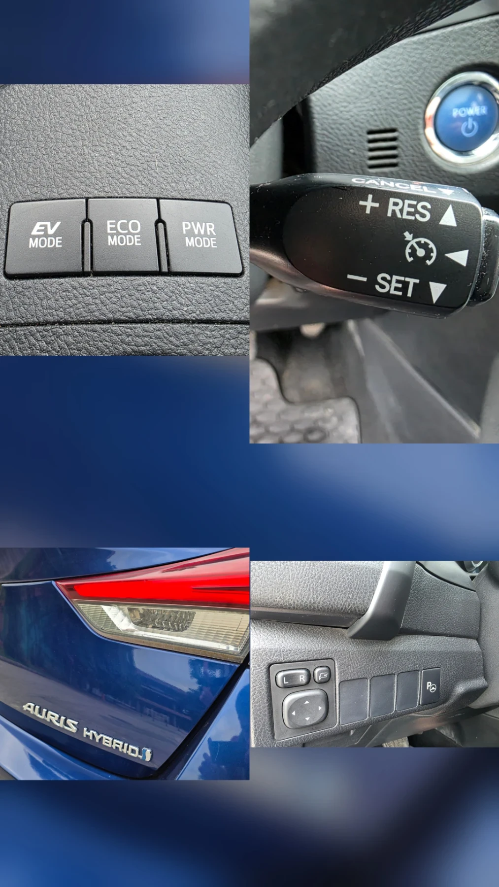 Toyota Auris Hybrid LED | Mobile.bg � ����������� 13