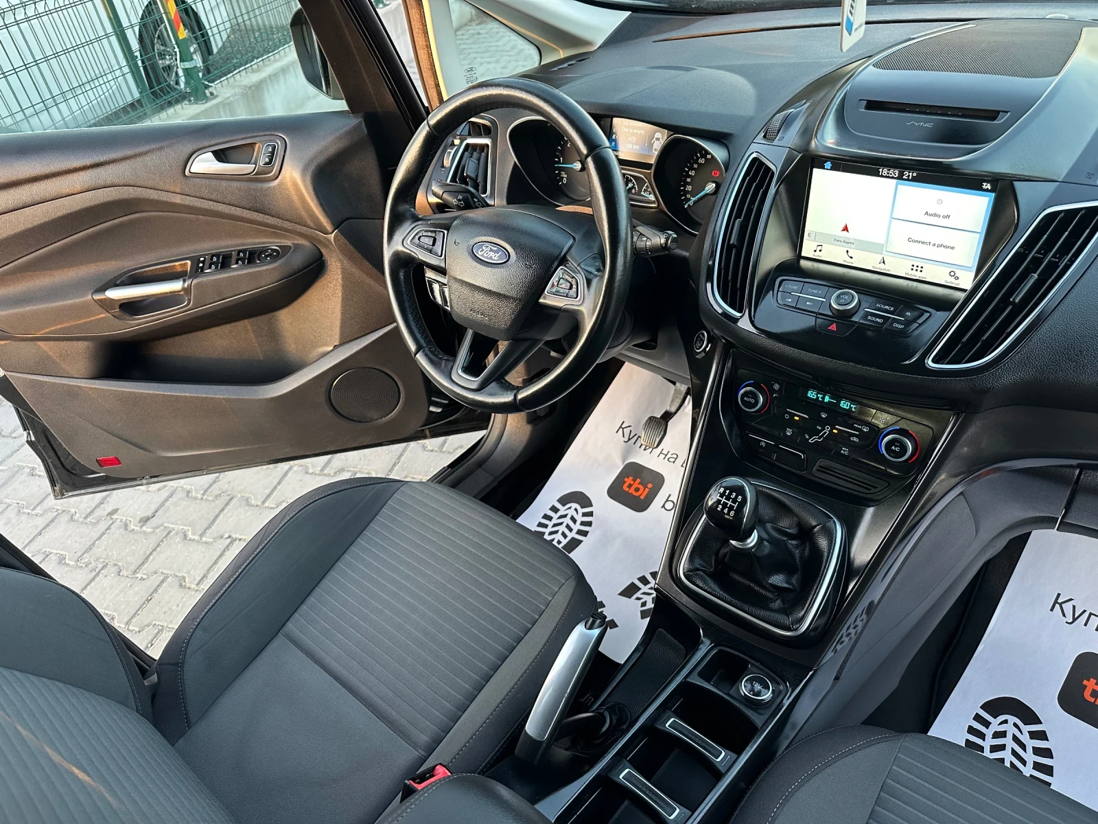 Ford C-max 1.6hdi 99к.с Euro6 Led Navi, снимка 15 - Автомобили и джипове - 52632422