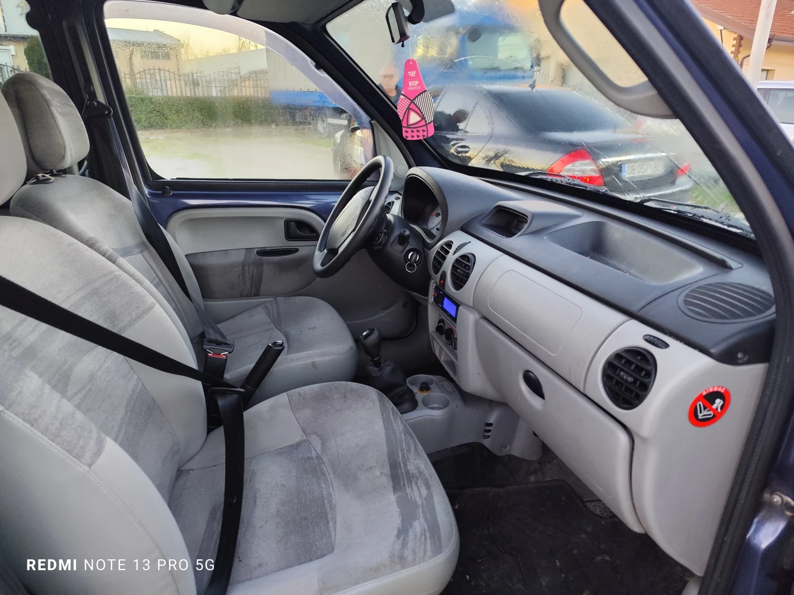 Renault Kangoo 1.5 dci | Mobile.bg � ����������� 10