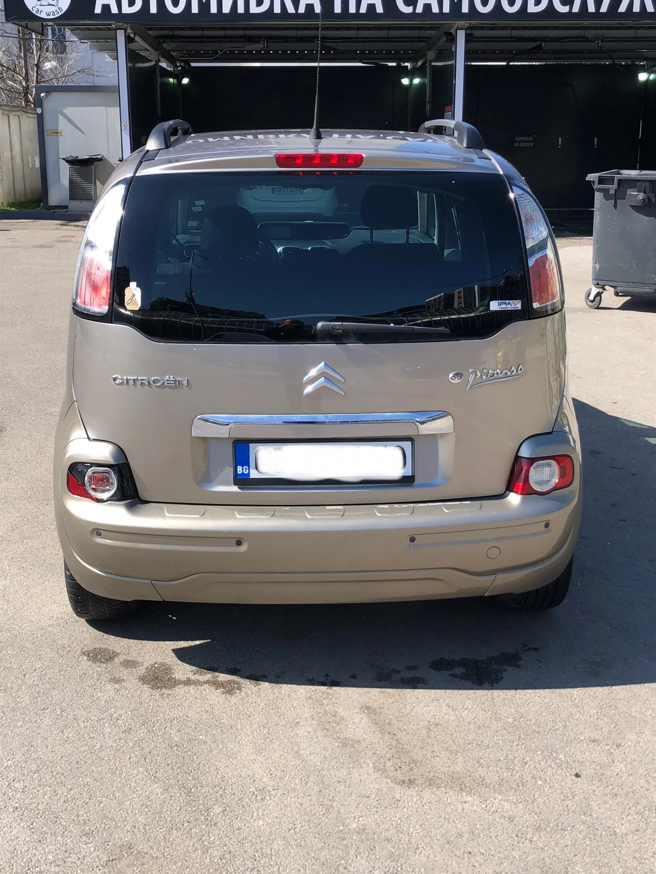 Citroen C3 Picasso, снимка 2 - Автомобили и джипове - 54164555