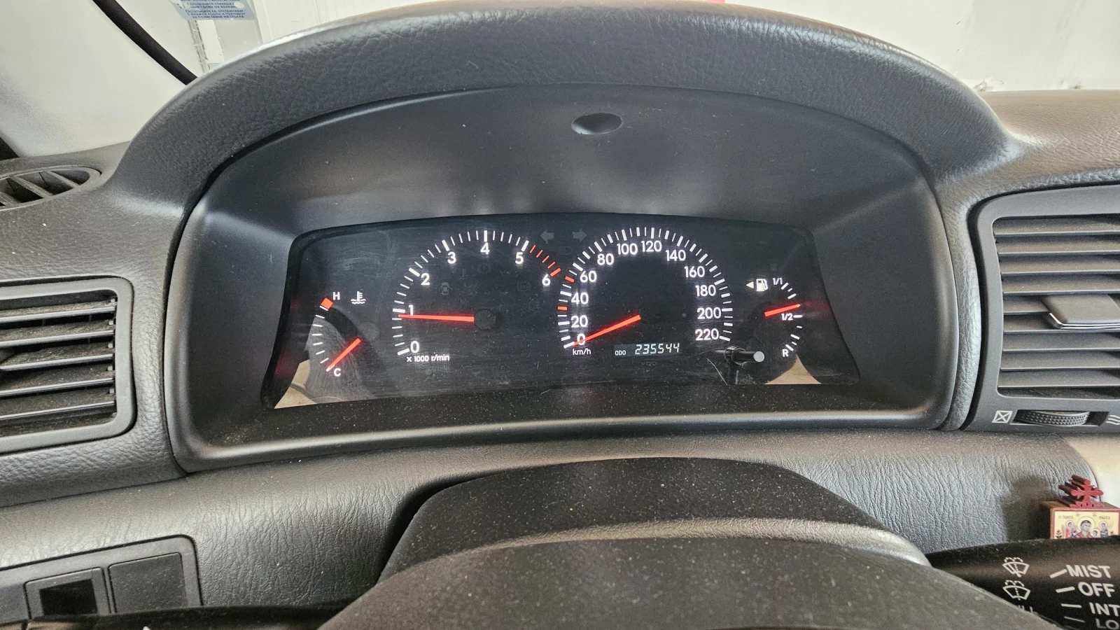 Toyota Corolla 2.0 D4D, снимка 6 - Автомобили и джипове - 54653741