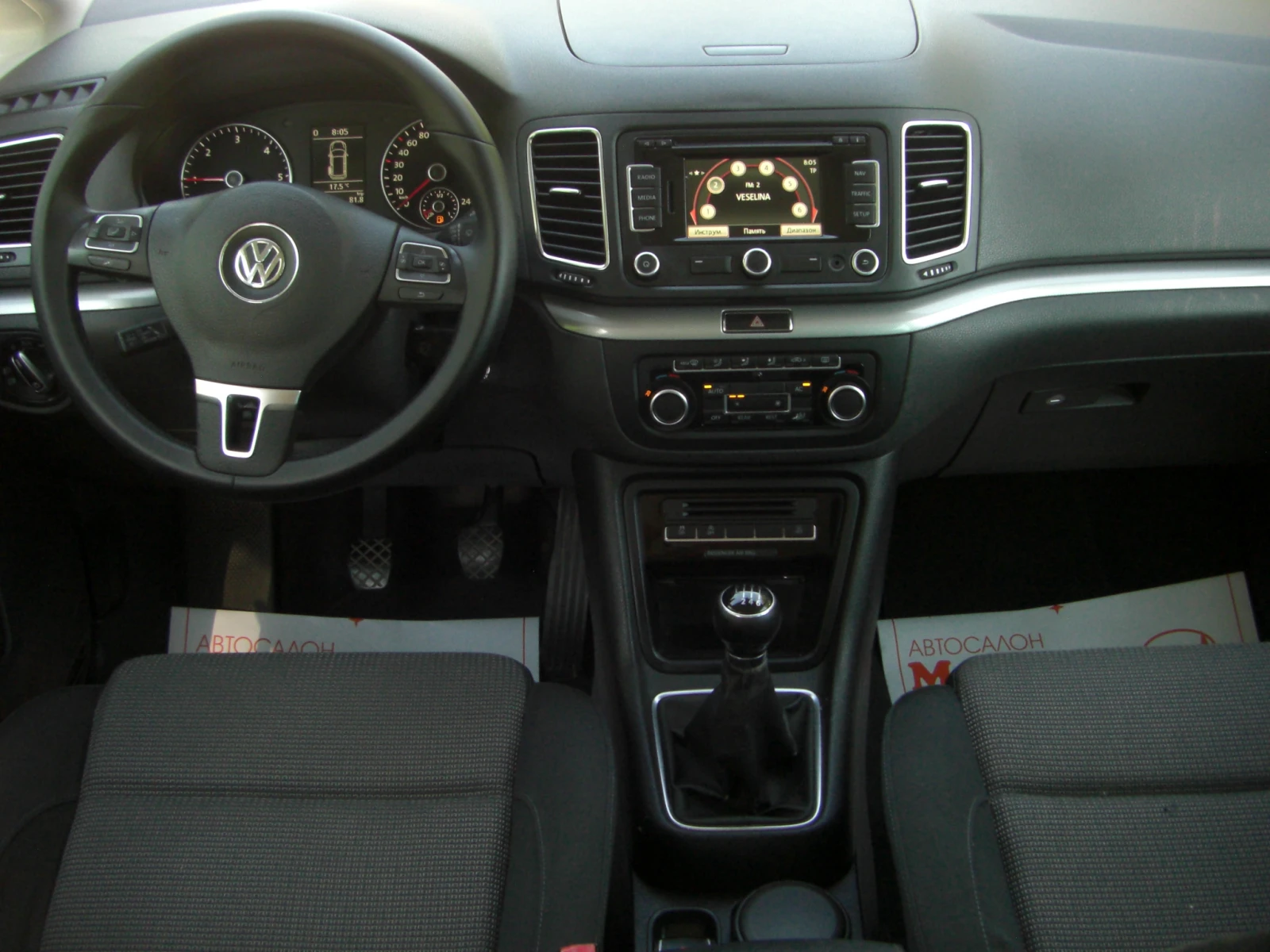 VW Sharan 2.0TDI NAVI KAMERA 7MECTA, снимка 10 - Автомобили и джипове - 54854802