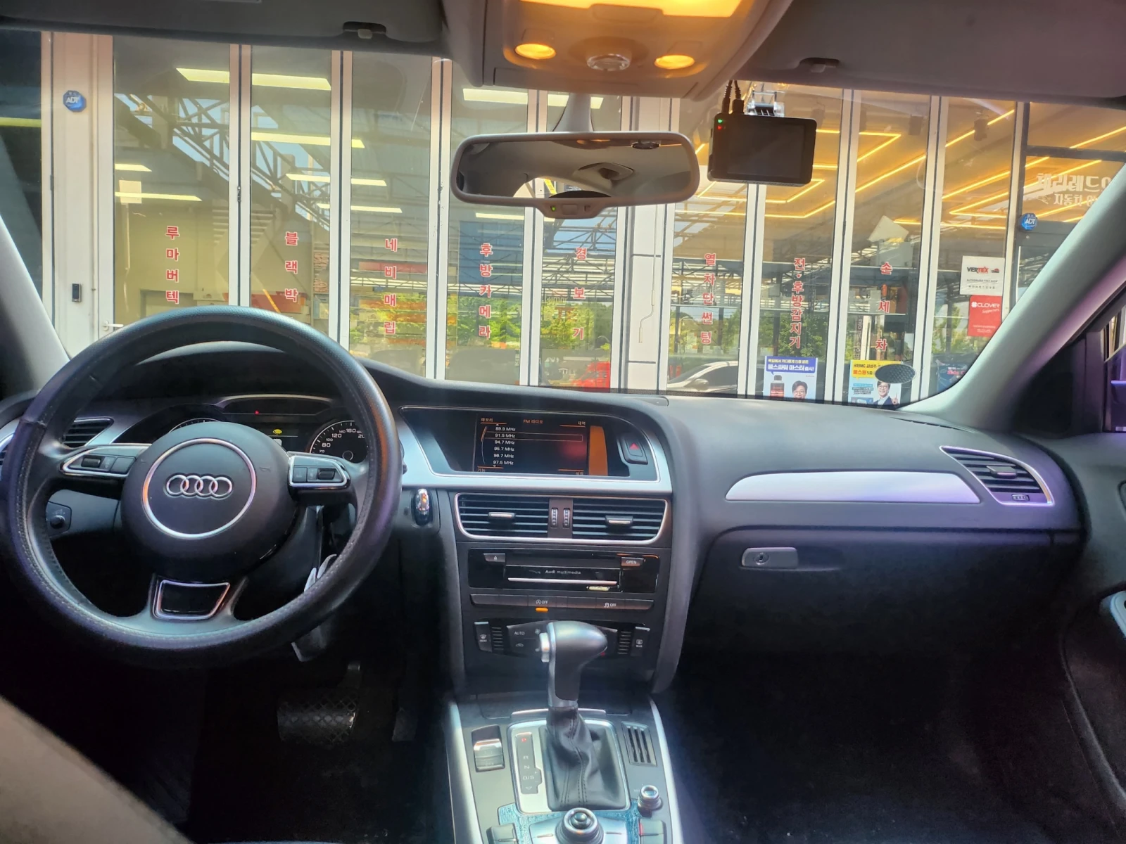 Audi A4 30 TDI* ПОДГРЕВ, снимка 5 - Автомобили и джипове - 54875317