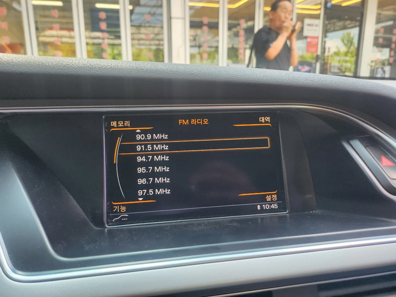 Audi A4 30 TDI* ПОДГРЕВ, снимка 12 - Автомобили и джипове - 54875317