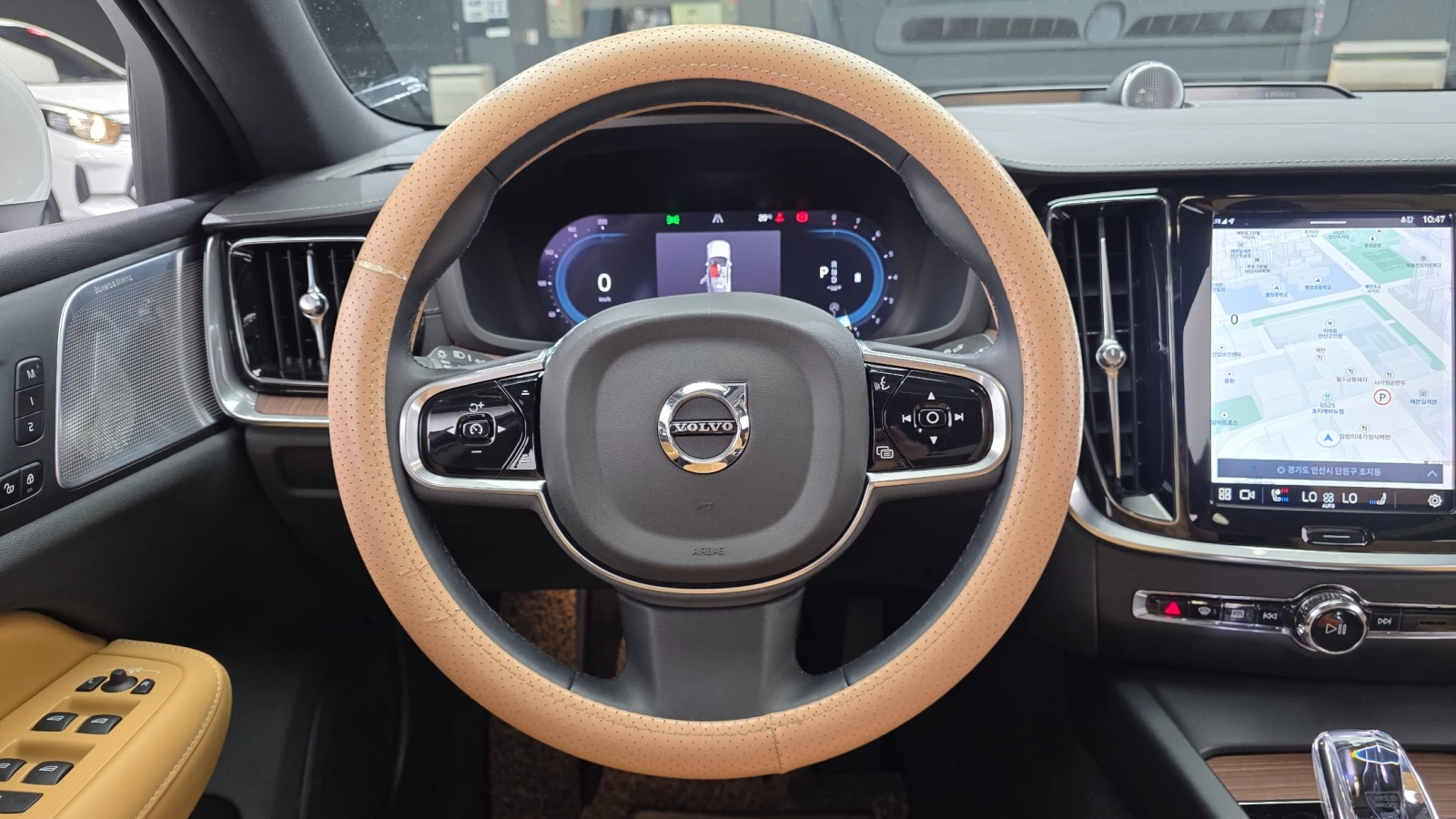 Volvo S60 B5 2.0 Ultimate Bright, Full, снимка 12 - Автомобили и джипове - 55363757
