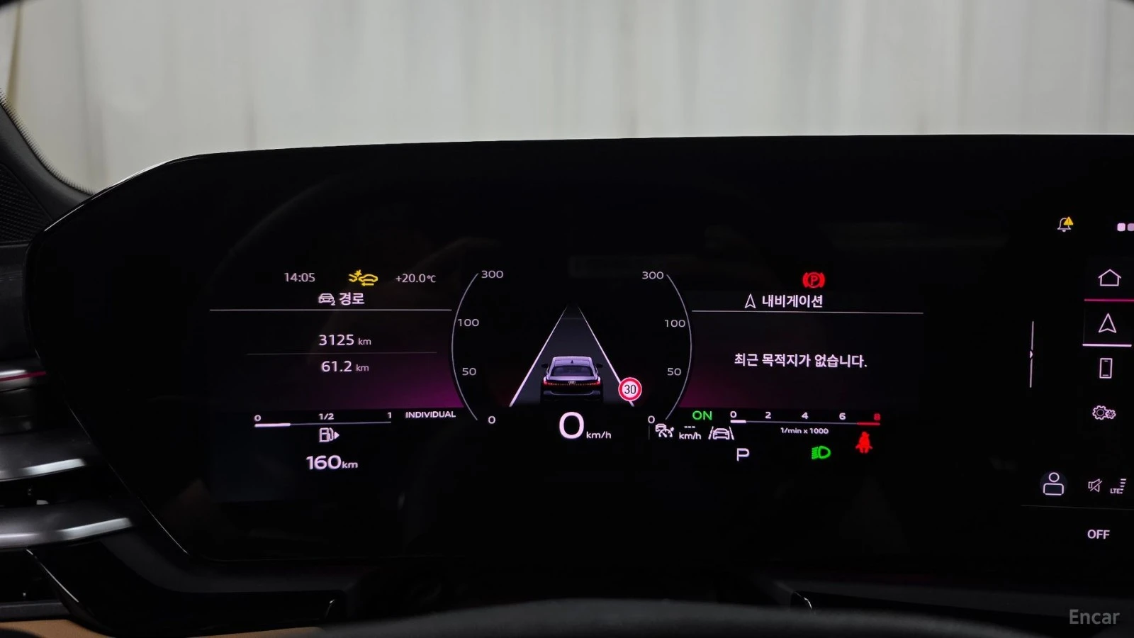 Audi A5 40TFSI* QUATTRO* S LINE* �������* ���������* ����* | Mobile.bg � ����������� 6