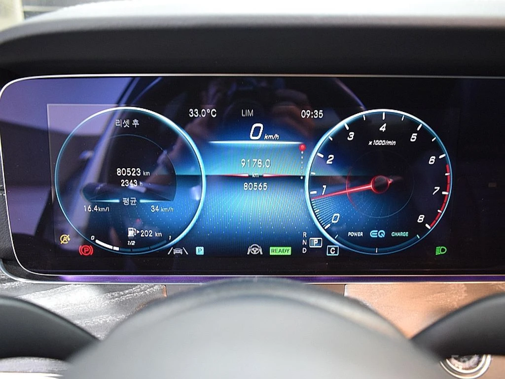 Mercedes-Benz E 350 AMG* LINE* 4MATIC* BURMESTER* ДИСТРОНИК* ХЕДЪП* 36, снимка 10 - Автомобили и джипове - 55571150