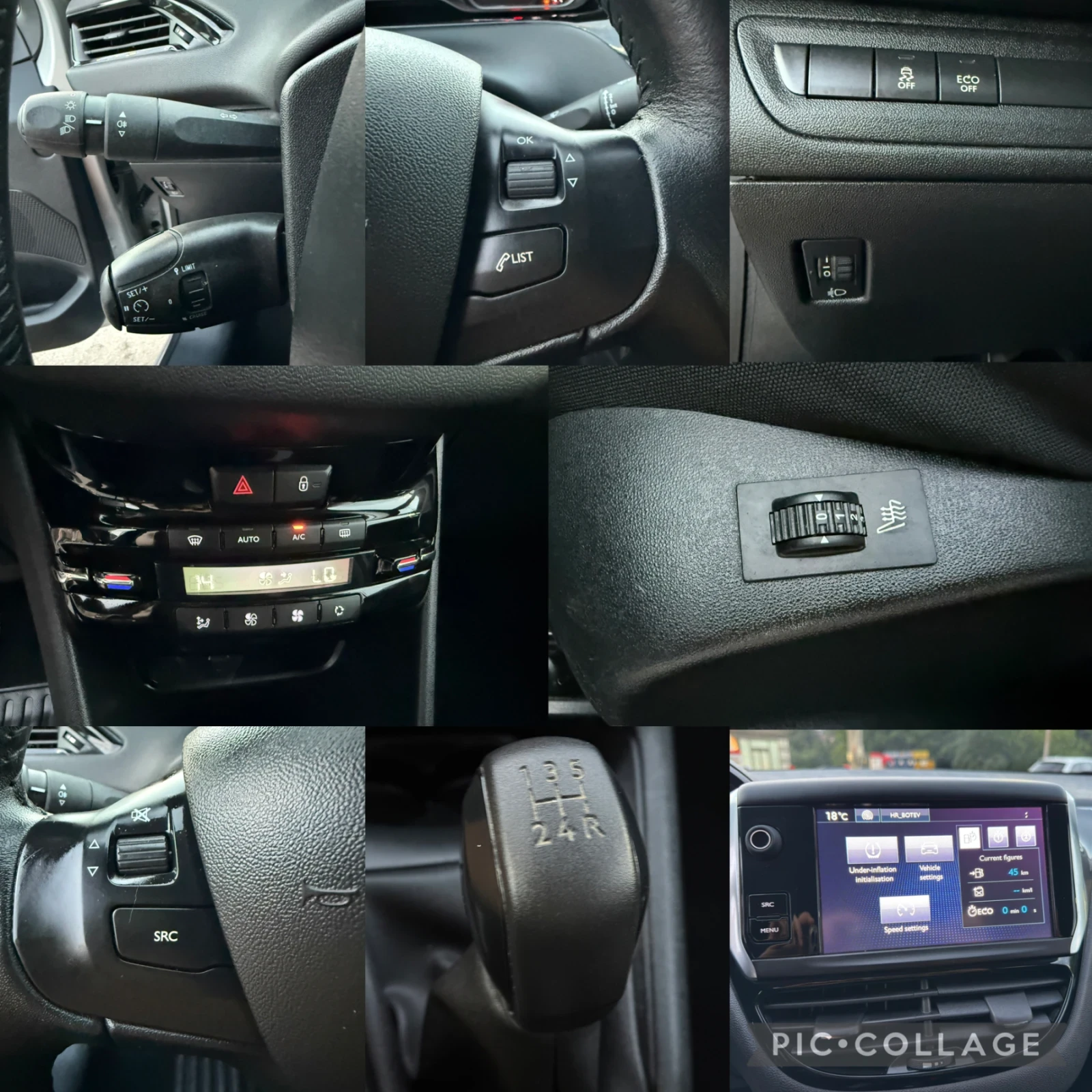 Peugeot 208 1.6HDI GT/Нави/Лед/Климатроник, снимка 17 - Автомобили и джипове - 55791373