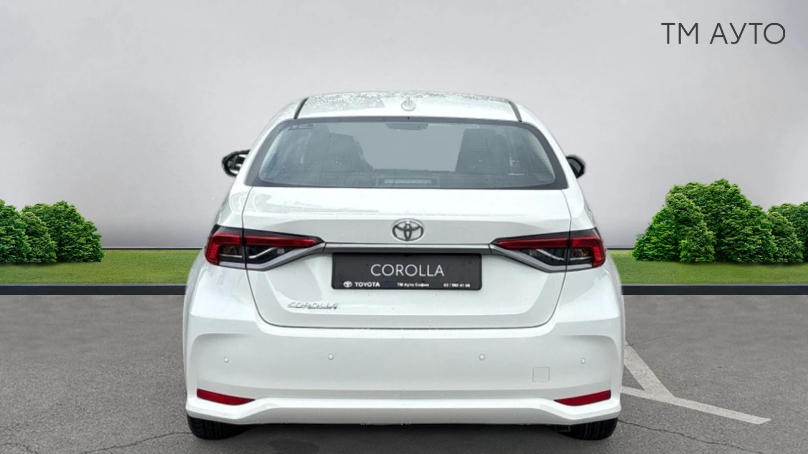Toyota Corolla 1.5 COMFORT ��������/�������/ ���������� ����� | Mobile.bg � ����������� 4