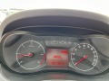 Opel Corsa 1.3CDTI EURO 6 - [14] 