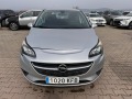 Opel Corsa 1.3CDTI EURO 6 - [4] 