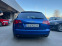 Обява за продажба на Audi Rs6 Лизинг/Quattro/V10BiTurbo/Navi/Bose/Memory ~15 000 лв. - изображение 4
