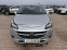 Обява за продажба на Opel Corsa 1.3CDTI EURO 6 ~11 600 лв. - изображение 2
