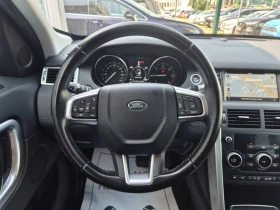 Land Rover Discovery Sport 2.0D-HSE-170.000км-СУПЕР СЪСТОЯНИЕ, снимка 9