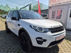 Land Rover Discovery Sport 2.0D-HSE-170.000км-СУПЕР СЪСТОЯНИЕ, снимка 5