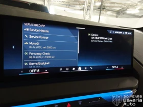 BMW X3 20d xDrive Steptronic, снимка 12