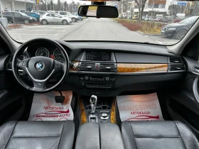 Обява за продажба на BMW X5 * 3.0D* TV* NAVI* AVTOMAT* KOJA*  ~16 500 лв. - изображение 9