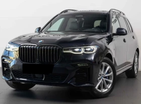 BMW X7 M50d xDrive M - Pack, снимка 1