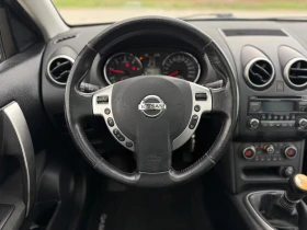 Nissan Qashqai + 2 1.6DCI 4х4/Панорама/Собствен лизинг - 13490 лв. - 32626564 | Car24.bg