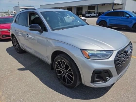 Audi Q5  | PROGRESSIV | S-LINE | DISTRONIC | PANO  | Mobile.bg � ����� ������ 2