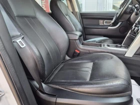 Land Rover Discovery Sport 2.0D-HSE-170.000км-СУПЕР СЪСТОЯНИЕ | Auto.bg — изображение 12