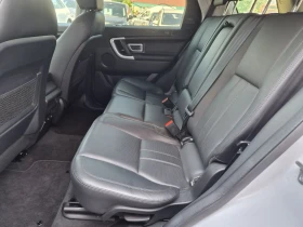 Land Rover Discovery Sport 2.0D-HSE-170.000км-СУПЕР СЪСТОЯНИЕ | Auto.bg — изображение 15