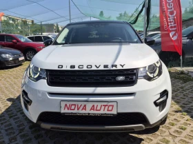 Land Rover Discovery Sport 2.0D-HSE-170.000км-СУПЕР СЪСТОЯНИЕ | Auto.bg — изображение 6