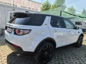 Land Rover Discovery Sport 2.0D-HSE-170.000км-СУПЕР СЪСТОЯНИЕ | Auto.bg — изображение 4
