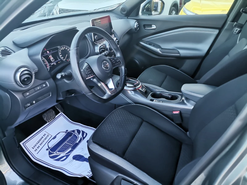 Nissan Juke N-Connecta, снимка 4 - Автомобили и джипове - 49623576