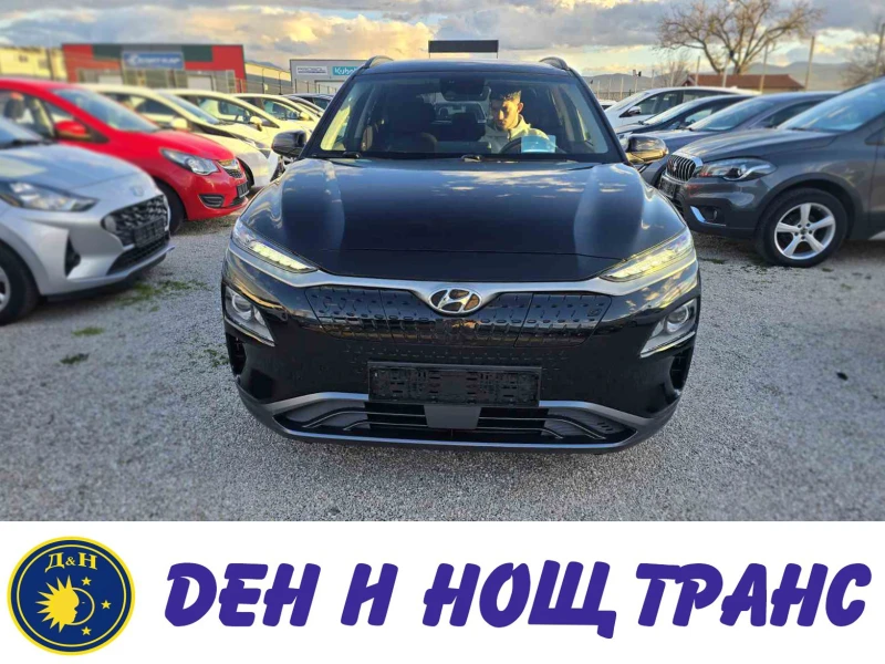 Hyundai Kona 67 kWh EV Fashion 470km| Навигация| Парктроник