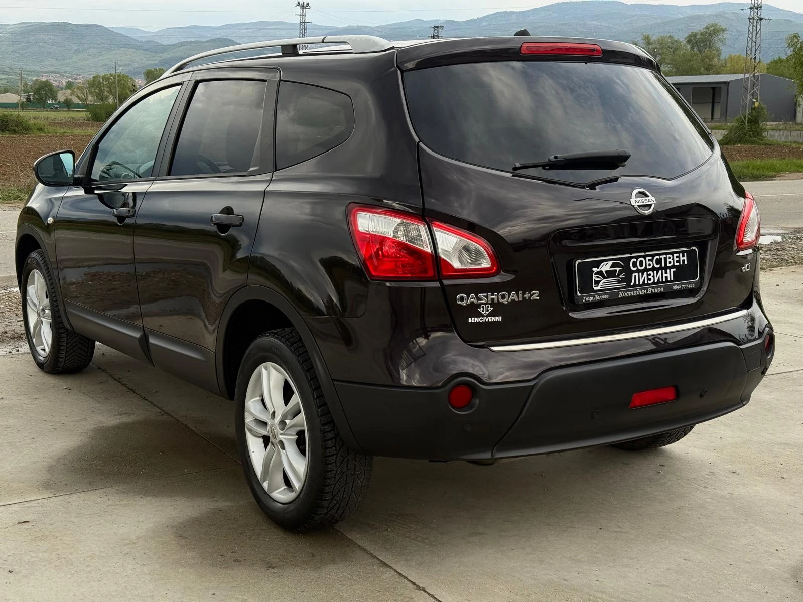 Nissan Qashqai + 2 1.6DCI 4х4/Панорама/Собствен лизинг - изображение 6