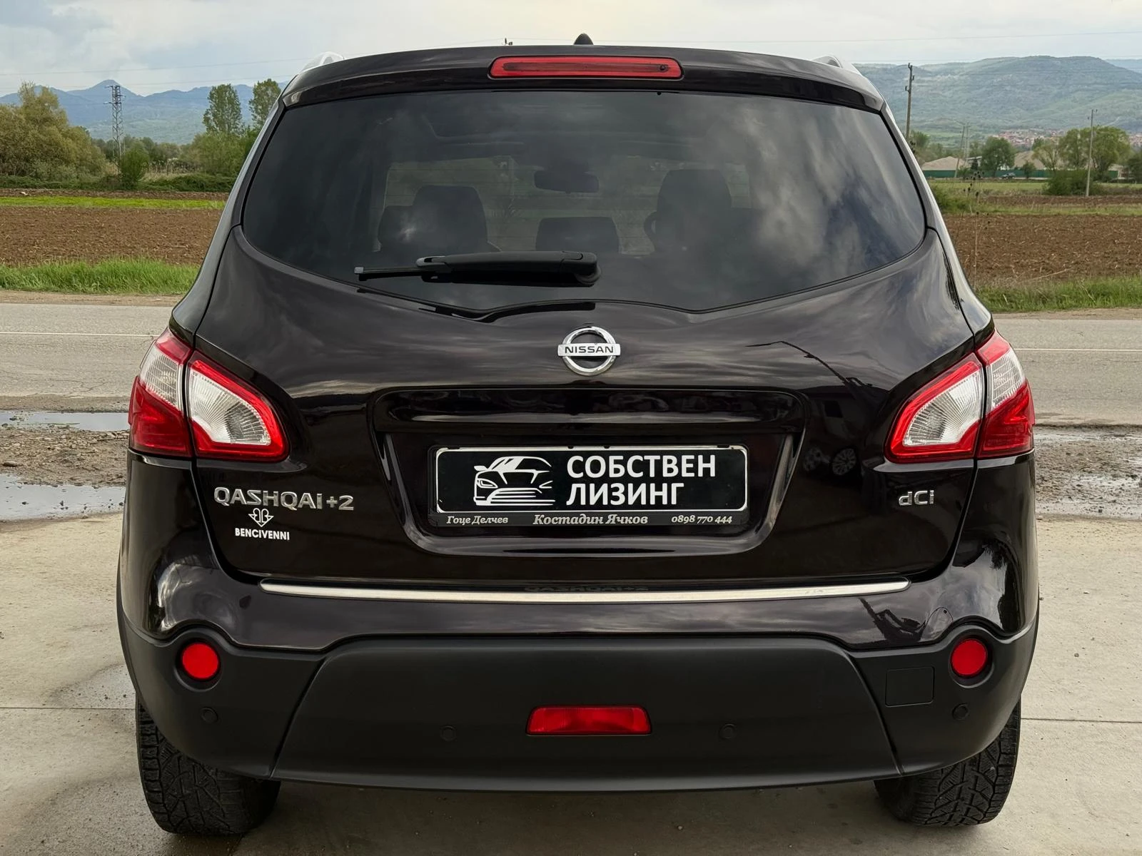 Nissan Qashqai + 2 1.6DCI 4х4/Панорама/Собствен лизинг - изображение 5