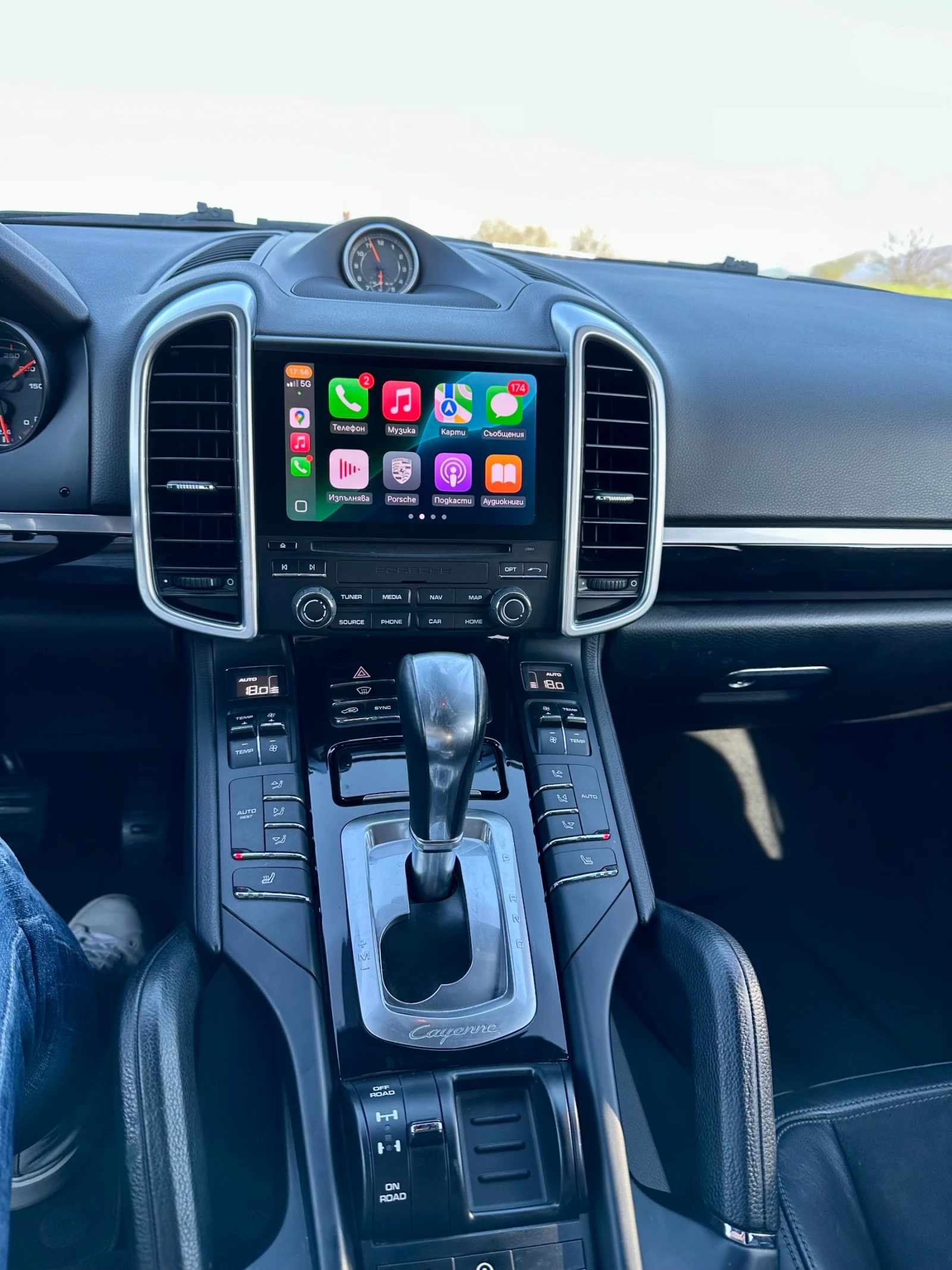 Porsche Cayenne PLATINUM EDITION - изображение 8