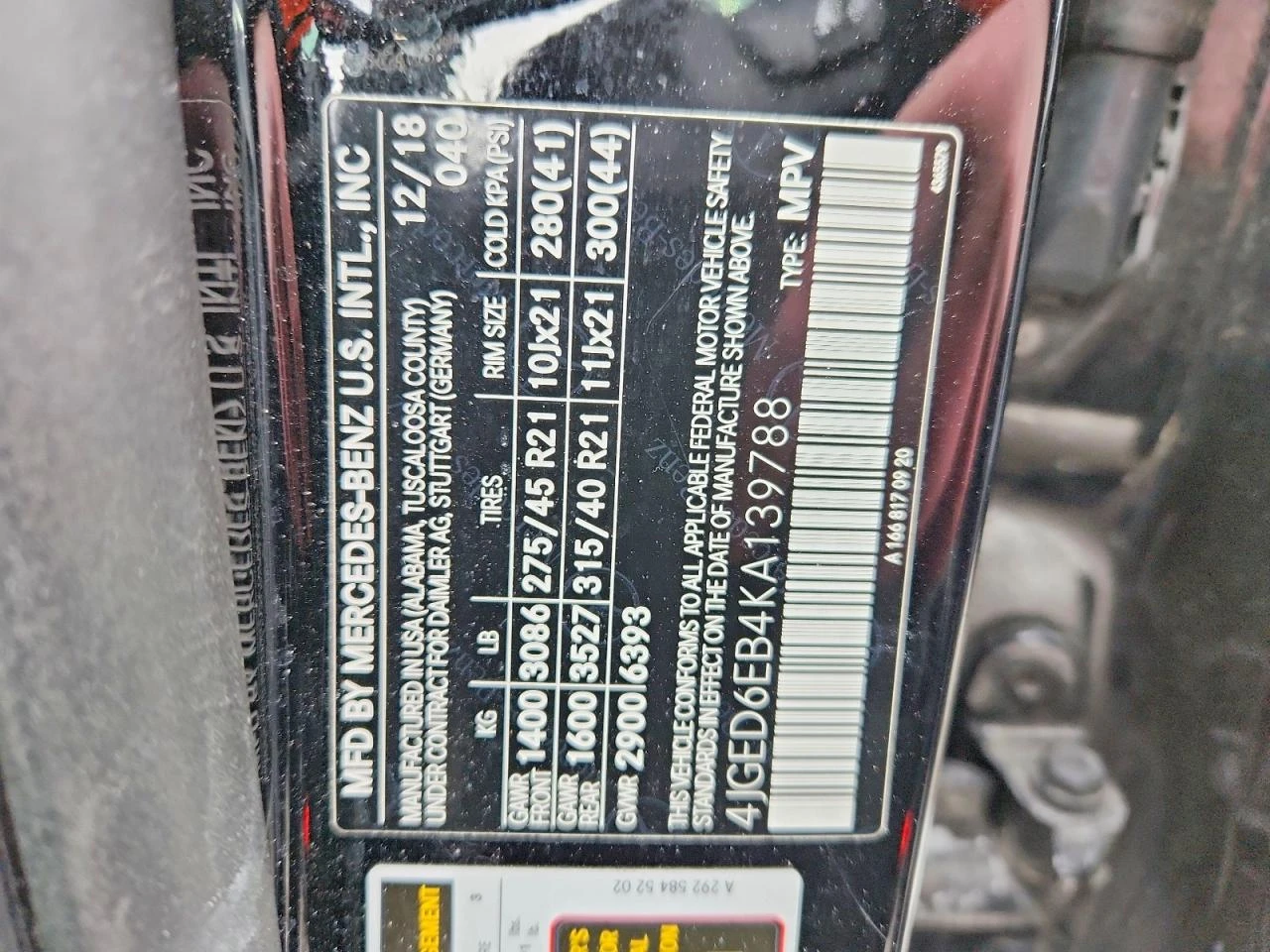 Mercedes-Benz GLE Coupe 3.0l 43 Amg | Mobile.bg � ����������� 13