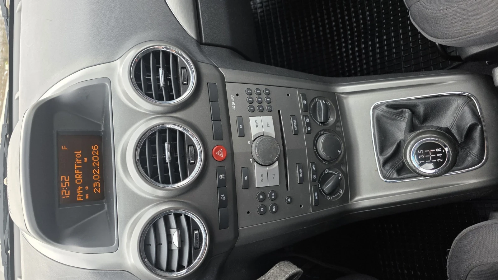 Opel Antara 2.0 CDTI  �������� | Mobile.bg � ����������� 13