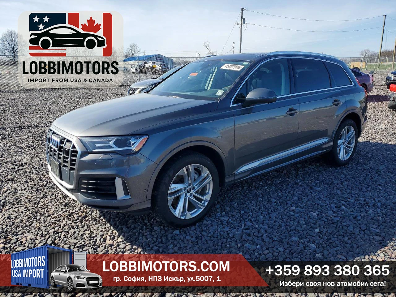 Audi Q7 Premium Plus