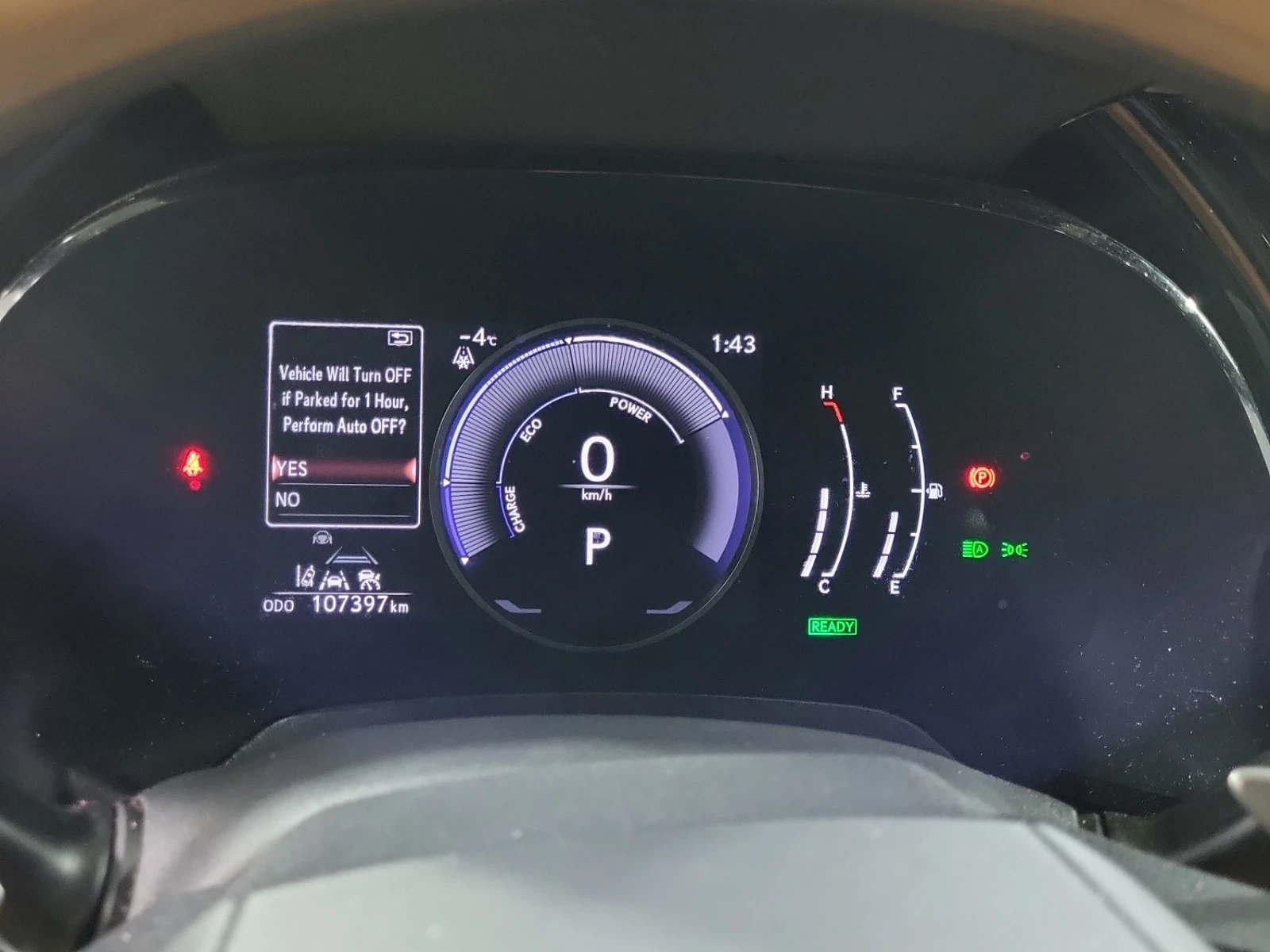 Lexus RX 350h Кафява кожа, снимка 14 - Автомобили и джипове - 54238217