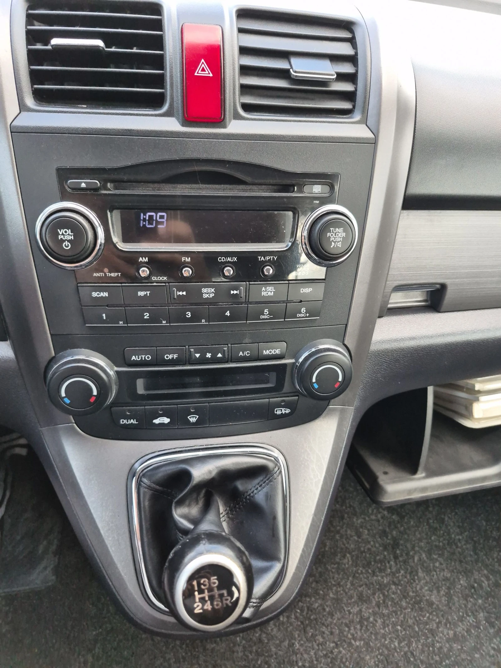 Honda Cr-v 2.2 CDTI 4x4 , снимка 14 - Автомобили и джипове - 54347011