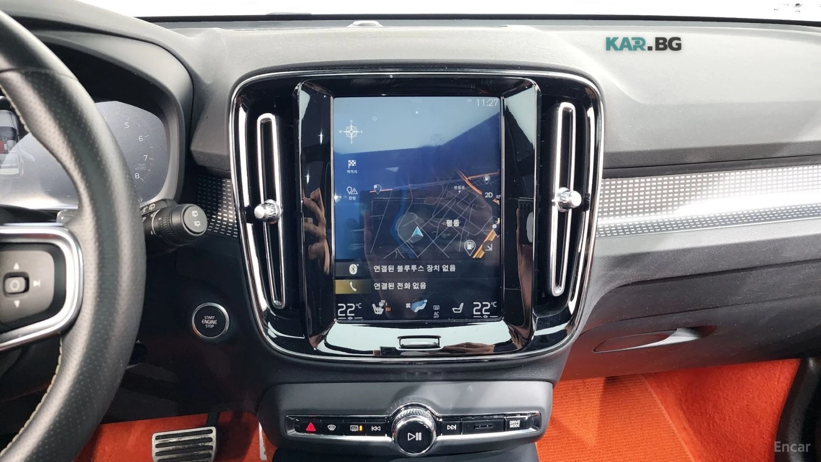 Volvo XC40 T4* R-Design* DISTRONIC* КАМЕРА* ПАНОРАМА* ПОДГРЕВ, снимка 11 - Автомобили и джипове - 54868287