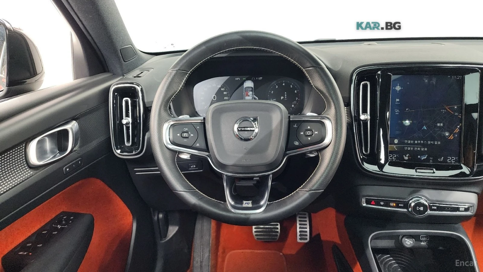 Volvo XC40 T4* R-Design* DISTRONIC* КАМЕРА* ПАНОРАМА* ПОДГРЕВ, снимка 5 - Автомобили и джипове - 54868287