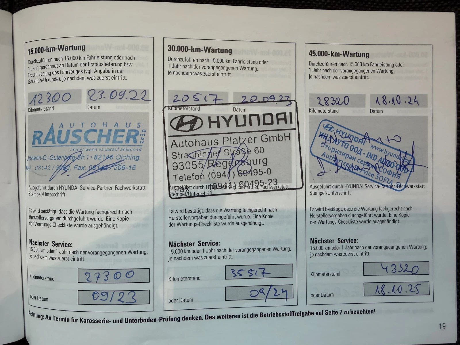 Hyundai Kona 42 000км | 2 к-та гуми с джанти | Гаранция | , снимка 16 - Автомобили и джипове - 54885675