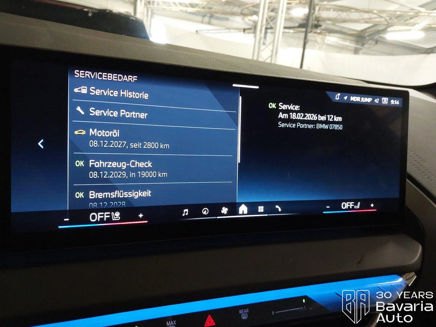 BMW X3 20d xDrive Steptronic, снимка 12 - Автомобили и джипове - 56633711