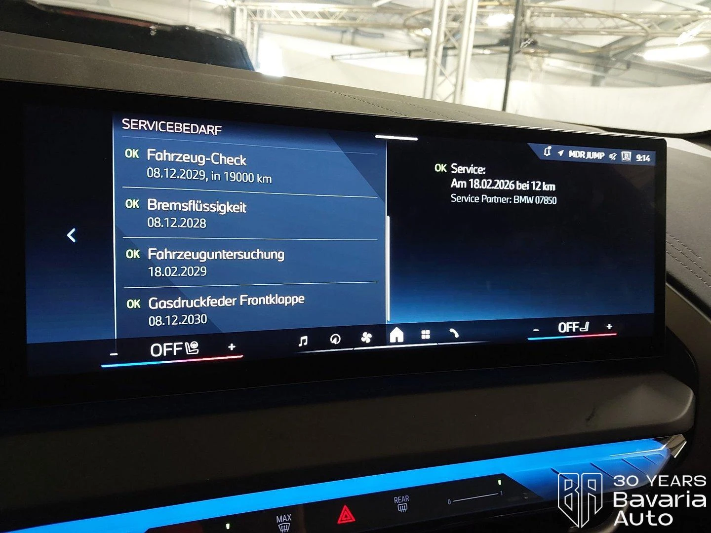 BMW X3 20d xDrive Steptronic, снимка 11 - Автомобили и джипове - 56633711